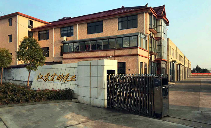 信用進企業-西城區稅務局為“北京永成興業鋼結構有限公司”開展納稅信用宣傳工作